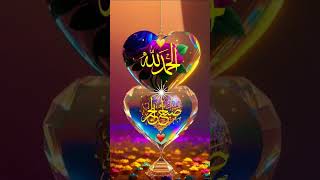 Islamic short love #islamicvideo #love #vairel_video