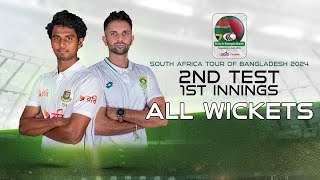 All Wicket | Bangladesh vs South Africa | 2nd Test | 1st Innings | SA tour of BAN 2024