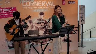 Yuki Tung🎤@中環街市 Busking Cornerval 2023.04.01