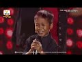 ពេជ្រ ថៃ - បាត់ដំបងបណ្ដូលចិត្ត  (The Blind Auditions Week 2  The Voice Kids Cambodia 2017)