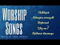 John jebaraj worship songs🎉✝️ Worship Juke box✨