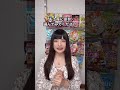 【短くグミ紹介】つぶグミプレミアム濃厚ぶどう濃厚柑橘／カンデミーナ青春18／島根ワイナリーぶどうグミ