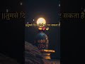 mahadev hi to dil h mahadevlover mahadevstatus mahadev love shorts youtube bholenath 🕉️🕉️🕉️🕉️