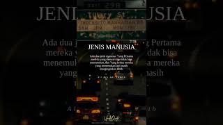 Jenis Manusia