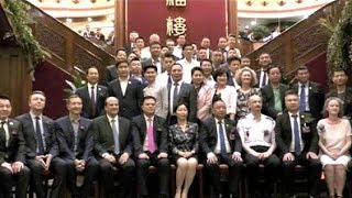 法国美丽城联合商会成立六周年庆典暨第三届会长团就职仪式