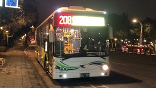 「指南客運」208路線 往大直 EAL-1221 金龍電動巴士 2024-01-03攝