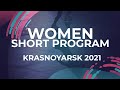 Nikola FOMCHENKOVA LAT | Women Short Program | Krasnoyarsk - 2021 #JGPFigure