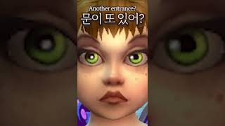 실타래 동물원의 도시 #와우 #worldofwarcraft #월드오브워크래프트