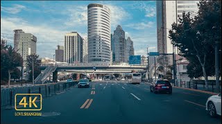 【LOVE SHANGHAI .4K】周末的上海交通 Weekend walks in the streets of Shanghai