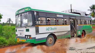 APSRTC: Pallevelugu APSRTC Bus drive in rain water roads potholes