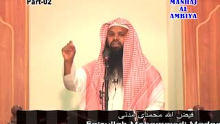 Zaib Wa Zeenat.By Sheikh Faizullah Madani Kuwait.