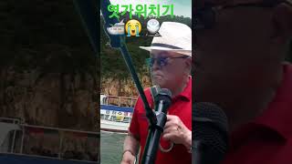 이병의부산정거장🚅🚆🚎😭