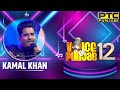 Voice of Punjab Season-12 | Final | Kamal Khan