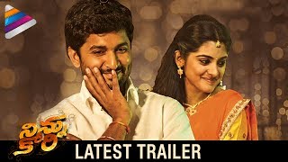 Ninnu Kori Latest Trailer | Nani | Nivetha Thomas | Aadhi Pinisetty | #NinnuKori | Telugu Filmnagar