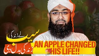 How An APPLE Changed A Man's Life - Power Of DISCIPLINE - Motivation - Soban Attari Speeches