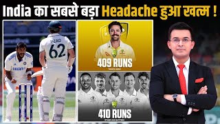 NDvsAUS: Travis Head doubtful for Boxing Day Test due to an injury! Team India का MCG जीतना Confirm?