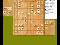 将棋対局速報▲阿部健治郎七段 1勝3敗 －△宮田敦史七段 4勝0敗 第80期順位戦Ｃ級１組６回戦 矢倉