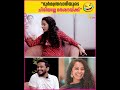 കണ്ട് തുടങ്ങിയാൽ ചിരി നിർത്താൻ കഴിയാത്ത സൂപ്പർ ഇന്റർവ്യൂ😂😂 basil u0026 darshana must watch fun interview