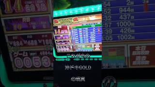 【沖ドキGOLD】天井からのきついパターン＆偶然見つけたやばい台…