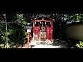 山崎神社　 和歌山県岩出市