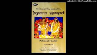 Gita Govindam 13th Ashtapadi - Kathita Samaye