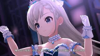 [デレステ]MV Last Kiss (Performer: Hayate Hisakawa)