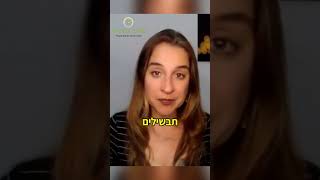 תזונה מומלצת כשיש תת פעילות בלוטת התריס