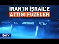 İran'ın İsrail'e Fırlattığı Fettah Füzeleri Paylaşıldı | NTV