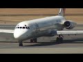 【md81】jasの主力機 個性的すぎるリアエンジンの最高傑作【md90】 2005年撮影