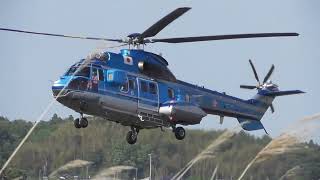 【ヘリコプター H215 Super Puma】Airbus Helicopters AS332L1 警視庁 おおぞら1号 JA03MP