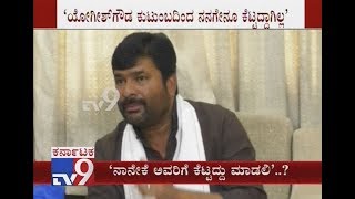 Vinay Kulkarni Reacted on BJP Leader Yogesh Gowda's Murder