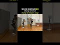 be water my friend 像水一樣隨環境改變 shorts martialarts wingchun tutorial selfdefense streetfight