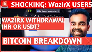 BITCOIN IMP UPDATE FTX REPAY 1.2BILLION. WHEN WAZIRX WILL START REFUND? WAZIRX Withdrawal