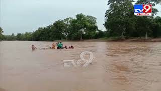 Khammam receives heavy rainfall - TV9