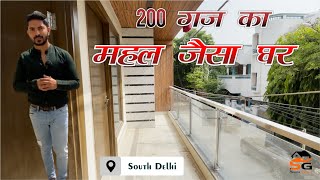 200 गज का महल जैसा घर. Grand 4 BHK Flat in Neb Sarai. Lift with Car Parking Near Saket Metro Station