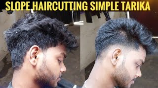 Slope Hair Cutting Karne Ka Sahi Tarika !! Fade Cutting !! सलोप हैयार कटिंग  !! #viralvideo #viral
