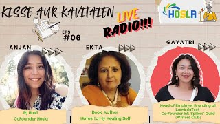 Hosla Radio Live | Kisse Aur Kavitaen Episode 6 | Poems \u0026 Charcha | Theme: Parents