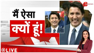 India Canada Tension: जस्टिन ट्रूडो से परेशान हुए कनाडाई? | Justin Trudeau Trolled | Khalistan