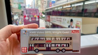 L去TINY微影取金蛋 (終於) KMB Volvo B9TL Wright Gold