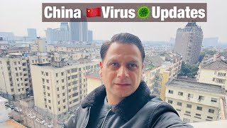 China Virus updates | Kabir Khan Afridi