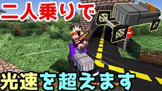 【マインクラフト】ゲリラ農業　クマとわたしと時々ゲリラpart7【ゆっくり実況】