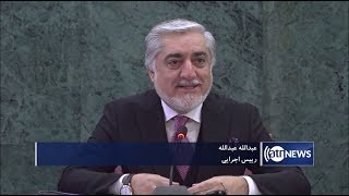 Peace, not person/ministry exclusive – all laterals should be included: Abdullah