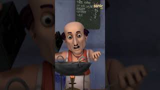 நெருப்பு பந்துகள் அழிவை ஏற்படுத்தியது | Fire Balls Ne Machai Tabahi #cartoon #reels #motupatlu