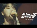 [Eng] Kim Jaejoong - I am U Live | Lyrics Translation | Romaji