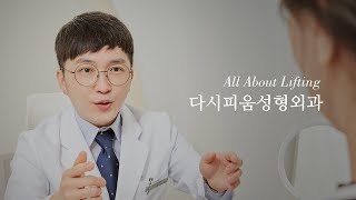 당신의 아름다움이 다시 피어날 수 있도록, '당신만의 꽃을 피워드립니다'