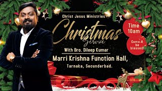 CJM CHRISTMAS SERVICE |25-12-2024 | @CJMCHURCH