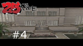 25 TO LIFE #4 - Em busca de vingança