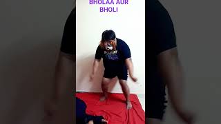 BHOLAA AUR BHOLI TEASER | COMEDY DANCE