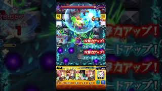 【モンスト】新島八重で禁忌深淵･水阿頼耶をワンパンしまくる！#モンスト #モンスターストライク #shorts