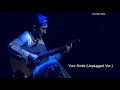 Yosuke Onuma -Improvisation〜Your Smile Unplugged Ver.-